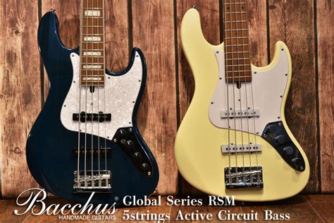 New Modelsbacchus Global Series Deviser