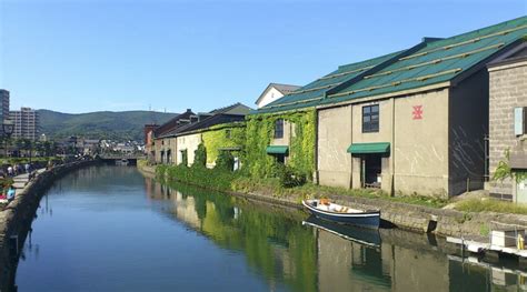 Otaru Canal - X-Trekkers