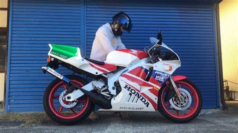 HONDA NSR250R SE MC21 90 Exhaust Sound YouTube