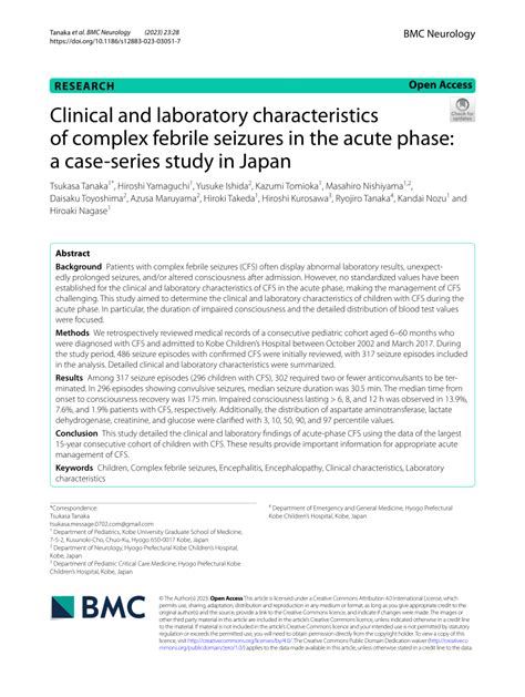 Pdf Clinical And Laboratory Characteristics Of Complex Febrile Seizures In The Acute Phase A