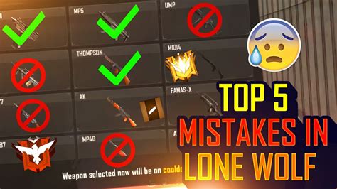 Lone Wolf Rank Push Tips And Tricks🔥 Top 5 Latest Tips And Tricks For