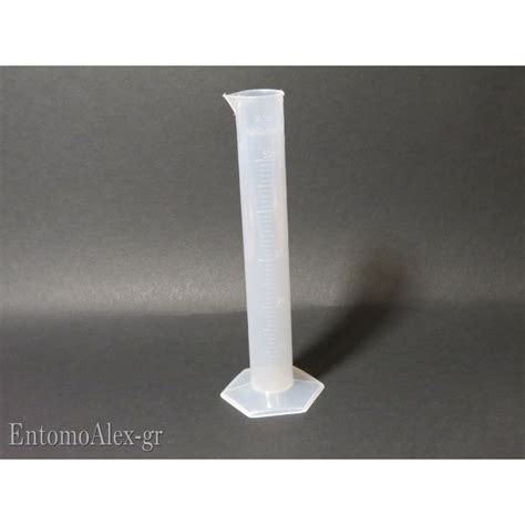 50ml White Measuring Graduated Long Cylinder Entomoalex Gr