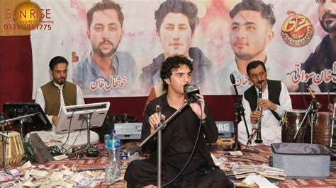 Akbar Shah Nikzad Pashto New Song Best Pashto Song Hd Video