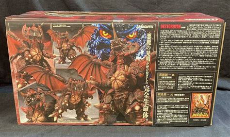 Bandai Sh Monsterarts Godzilla Vs Destroyah Destoroyah Complete Body