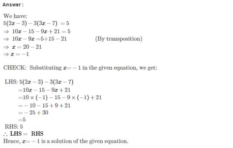 Linear Equations In One Variable RS Aggarwal Class 7 Solutions CBSE Maths