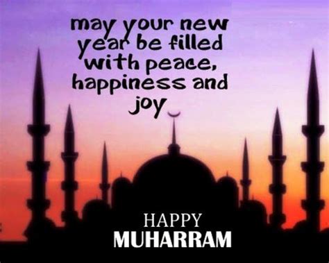 Top 20 Latest Islamic New Year Wishes 2019 For Muslims