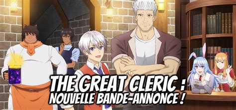 The Great Cleric dévoile son nouveau trailer Gaak