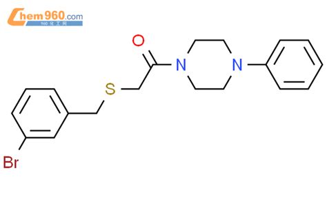 Piperazine Bromophenyl Methyl Thio Acetyl