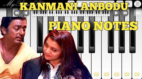 Kanmani Anbodu Easy Piano Tutorial Kamal Haasan Tamilpianonotes