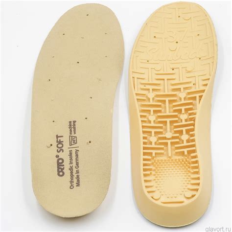 Ортопедические стельки ORTO Soft, купить Ортопедические стельки ORTO Soft