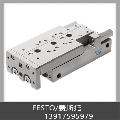 FESTO费斯托滑台气缸 SLT 10 40 P A 170557现货 虎窝淘