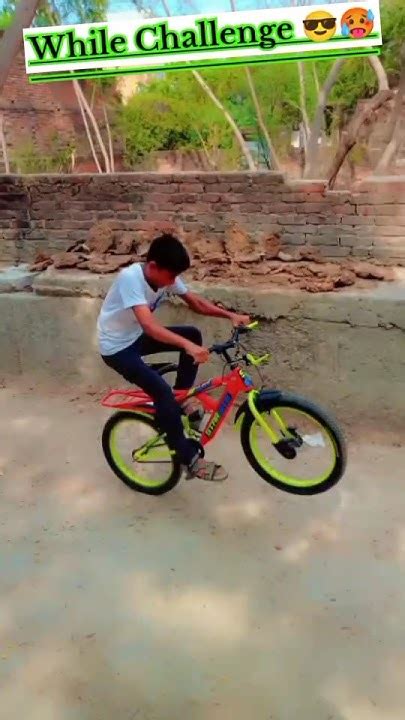 While Challenge 😎🔥🥵 Bicycle Stunt Trinding Automobile Cycling