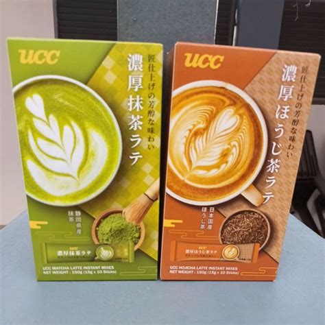 Ucc Hojicca And Matcha Latte Instant Mixes X Gm Shopee Philippines