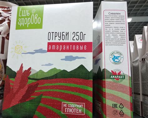 Амарантовые отруби — польза и вред, отзывы потребителей