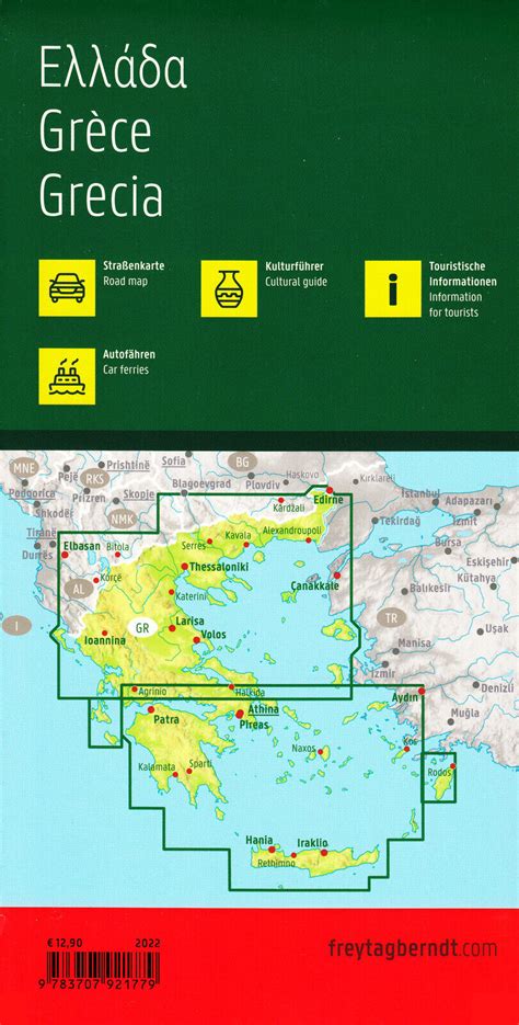 Griechenland 1 500 000 Straßenkarte Landkarte Von Freytag And Berndt