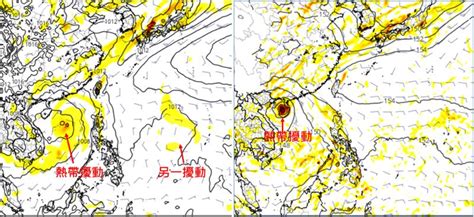 老大洩天機／週末北台多雨轉涼 吳德榮：各地防較大雨勢 生活 三立新聞網 Setncom