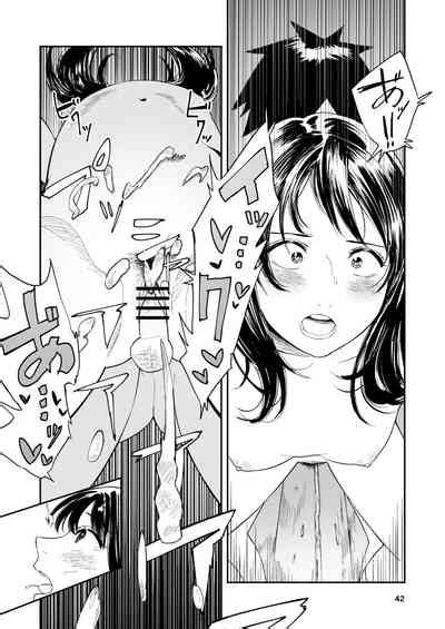Isshou Wasurerarenai Sex Nhentai Hentai Doujinshi And Manga