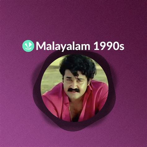 Malayalam 1990s - Latest Malayalam Songs Online - JioSaavn