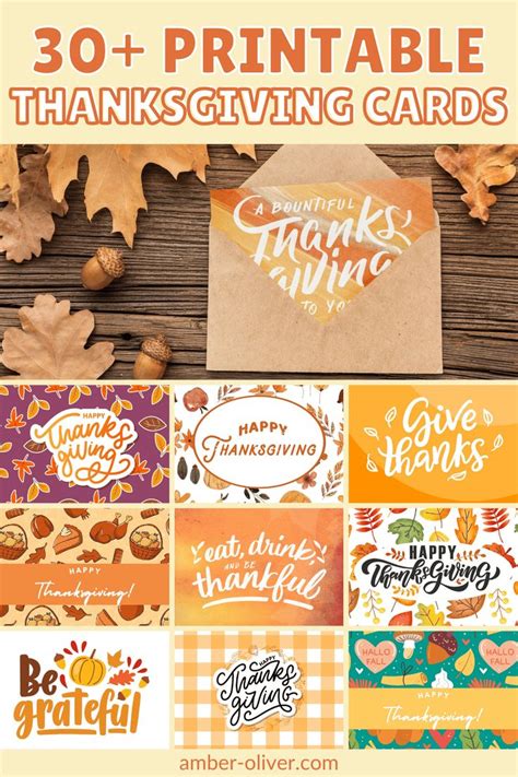 Free Printable Thanksgiving Cards