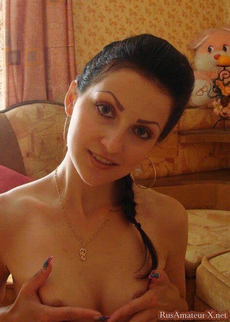 Private Photos 5285 IMG 253 Porn Pic