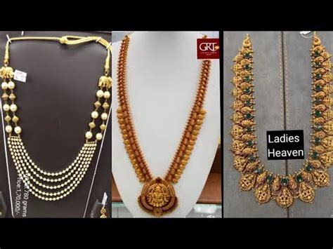 Grt Gold Haram Collection With Weight And Price Latest Gold Haram