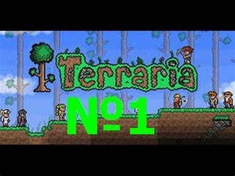 Террария(часть1) - YouTube