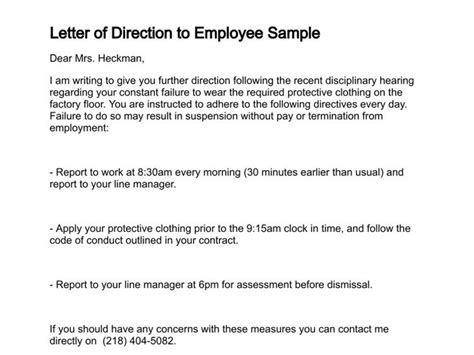 Request For Employee Transfer Letter