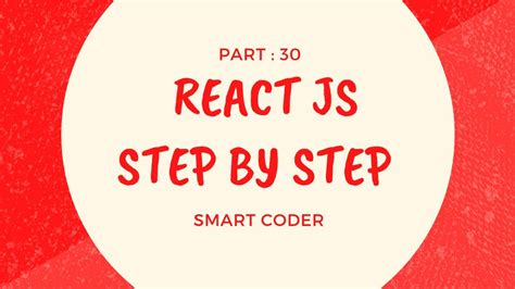 React Js Tutorial Beginners Bangla Onsubmit Handle Youtube