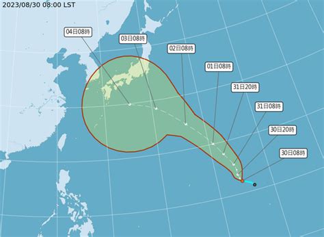 快訊／3颱共舞！第12號颱風「鴻雁」生成 最新路徑曝光 Ettoday生活新聞 Ettoday新聞雲
