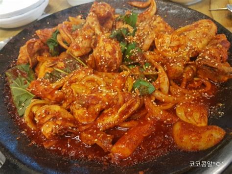 중앙식당 충장로점 광주 최고 네이버 블로그