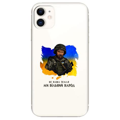 【Чехлы для Apple iPhone 11】- Купить Чехол для Айфон 11 с Доставкой по ...