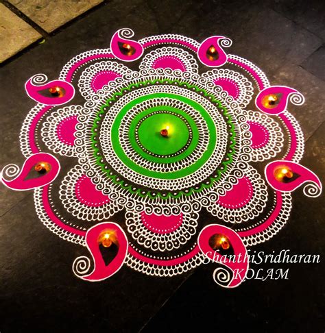 Circle Circular Rangoli Design