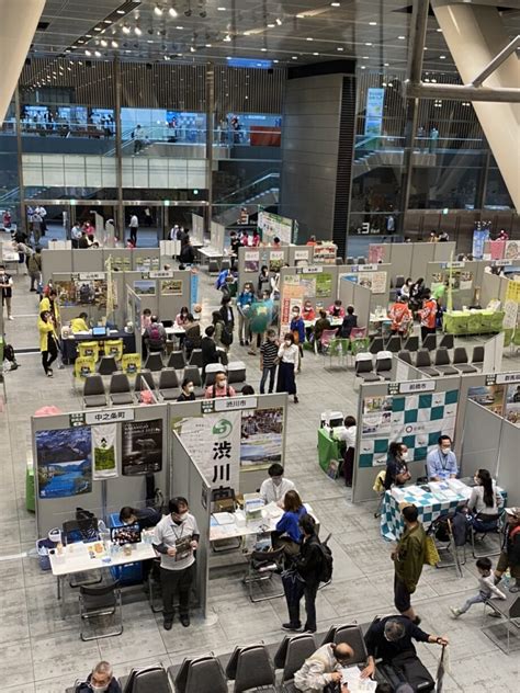 国内最大級の移住イベント「ふるさと回帰フェア2022」で山北町への移住を相談しよう 神奈川・東京多摩のご近所情報 レアリア