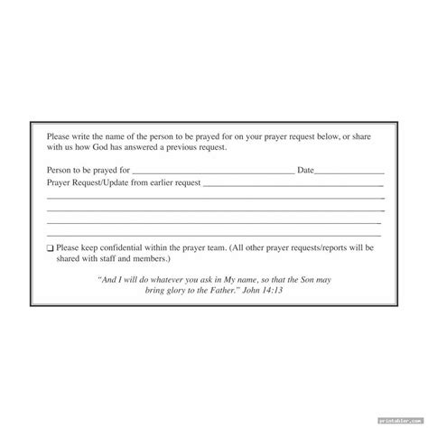 Prayer Request Cards Printable - Gridgit.com