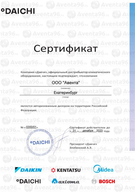 Кондиционер Midea MSAG1-12N8C2-I/MSAG1-12N8C2-O купить в Екатеринбурге ...
