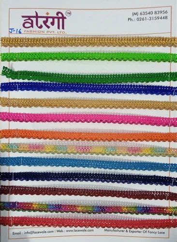 Single Sided Multicolor Fancy Jhalar Lace For Dupatta Size At Rs