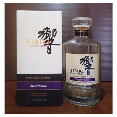 Jual Botol Bekas Miras Hibiki Master Select Botol Pajangan Botol