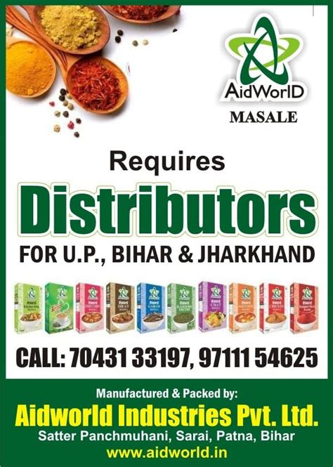 Aidworld Garam Masala Pp Bag At Rs Pack In Patna Id