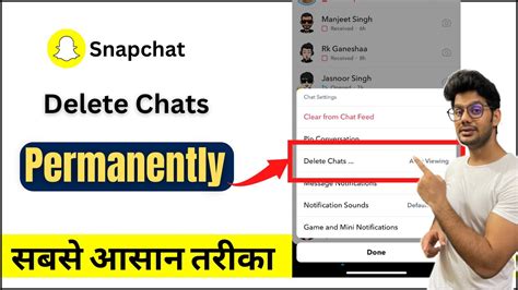 How To Delete Snapchat Chats Permanently Snapchat Ke Message Kaise