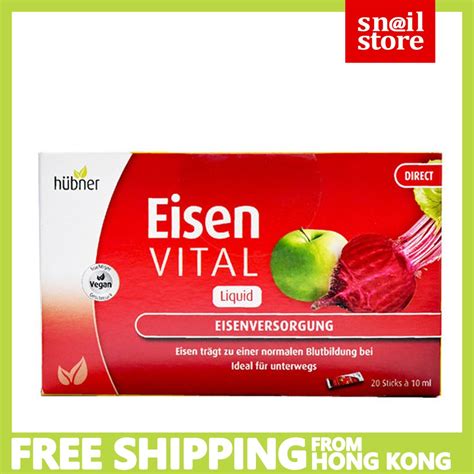 Hubner Eisen Vital Liquid Direct Ml X Sticks Exp Shopee