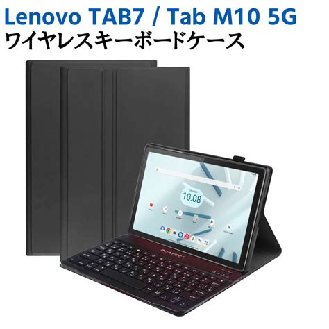 Softbank Lenovo Tab Lenovo Tab M G Bluetooth