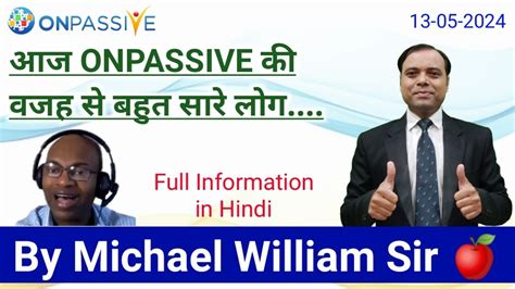 By Michael William Sir Onpassive