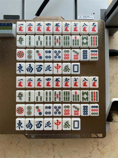 mini mahjong mahjong parking sign   print model makerworld