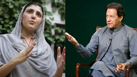 Ayesha Gulalai Makes New Accusations Against Imran Khan Says Pti