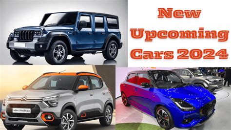 New Upcoming Cars 2024 भारत में नए साल में आ रही है ये शानदार कारें