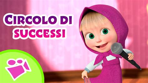 Circolo Di Successi Tadaboom Italia Masha E Orso Youtube