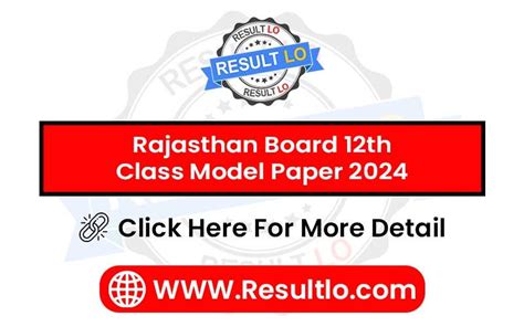 Rajasthan Board Th Class Model Paper