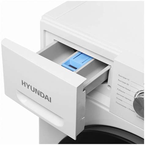 Купить Стиральная машина HYUNDAI WME6001 по низкой цене в интернет ...