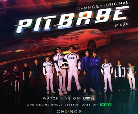 IQIYI International Announces The Highly Anticipated Thai Title Pit Babe The Series