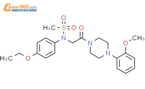 Benzenemethanol A Ethyl A Propen Yl Cas